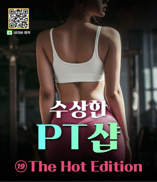 스타데일리뉴스