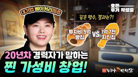 스타데일리뉴스