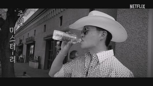 스타데일리뉴스