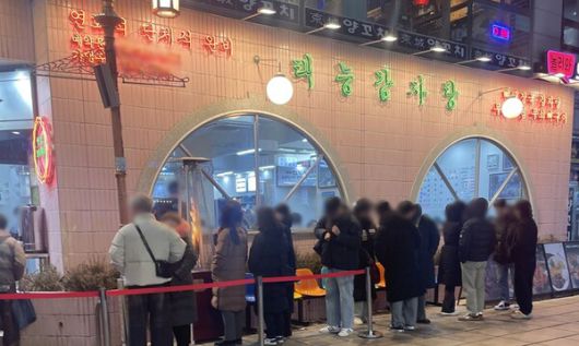 스타데일리뉴스