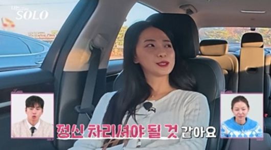 스타데일리뉴스