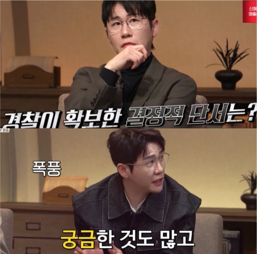 스타데일리뉴스