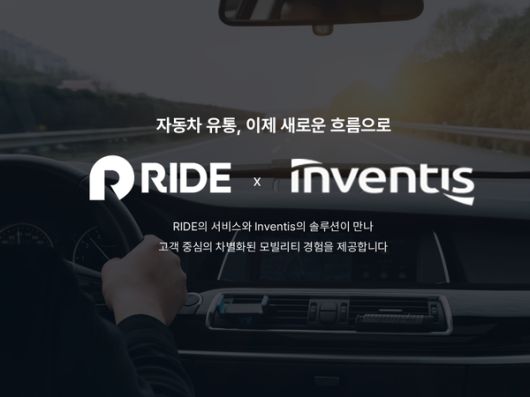 스타데일리뉴스