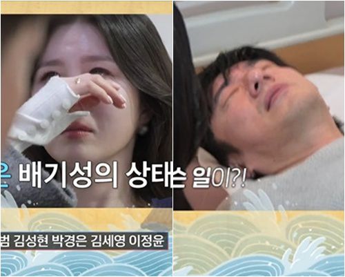 스타데일리뉴스