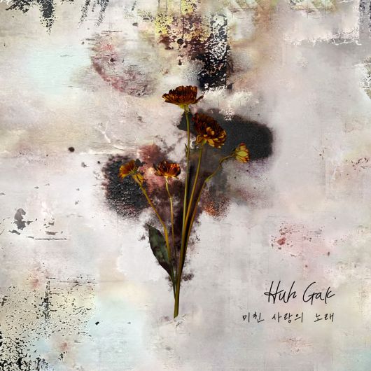 스타데일리뉴스