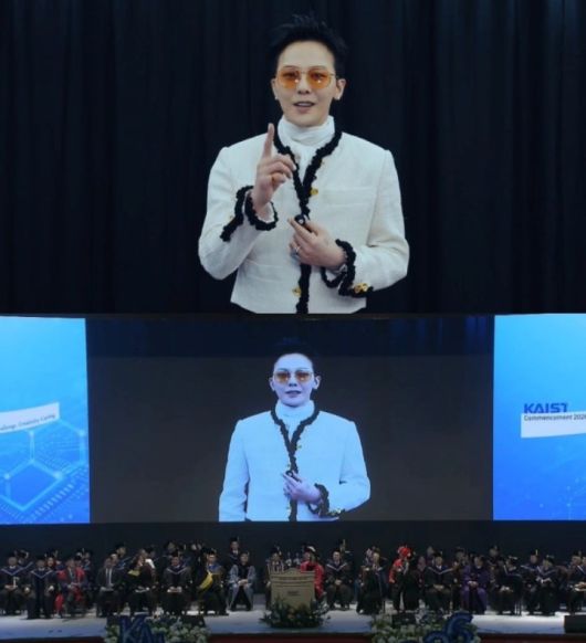 스타데일리뉴스