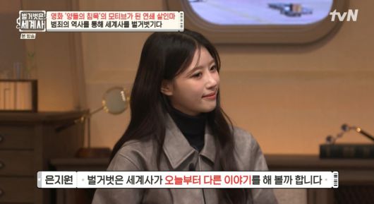 스타데일리뉴스