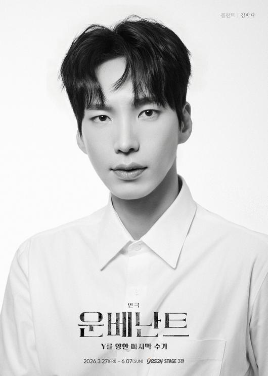 스타데일리뉴스