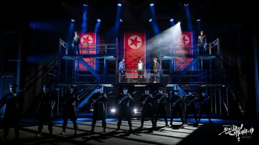 스타데일리뉴스