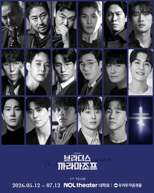 스타데일리뉴스