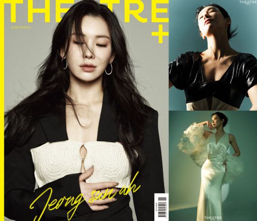 스타데일리뉴스