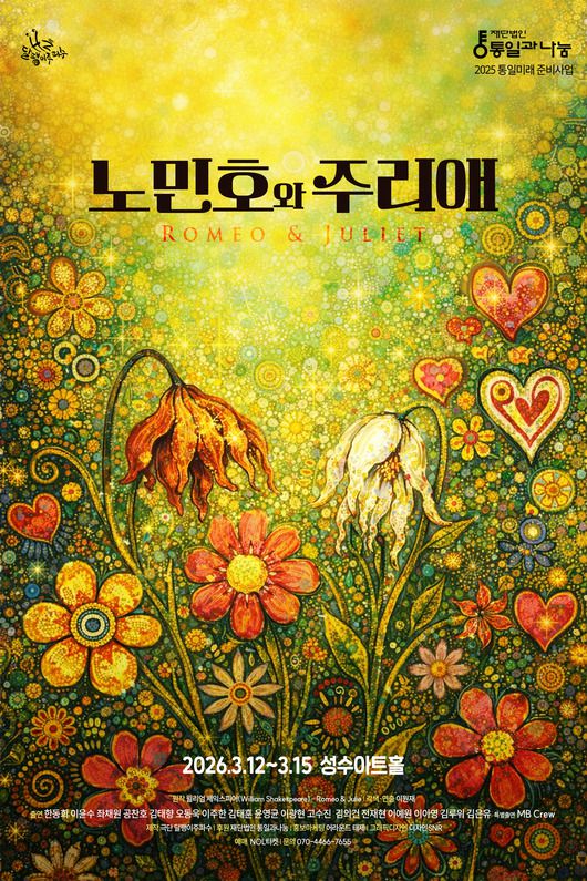 스타데일리뉴스