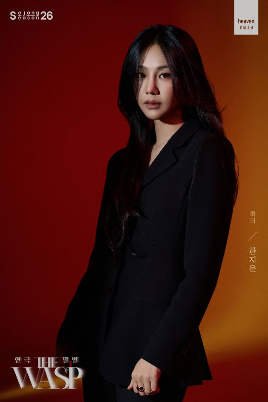 스타데일리뉴스