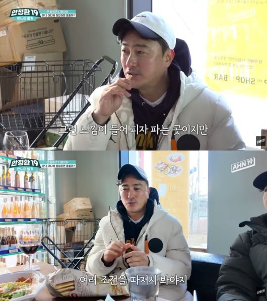 스타데일리뉴스