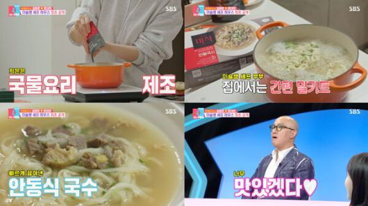 스타데일리뉴스