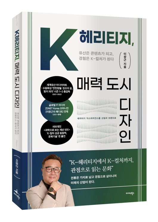 스타데일리뉴스