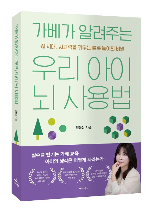 스타데일리뉴스