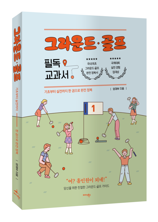 스타데일리뉴스