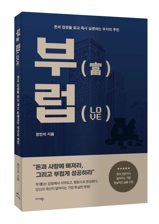 스타데일리뉴스