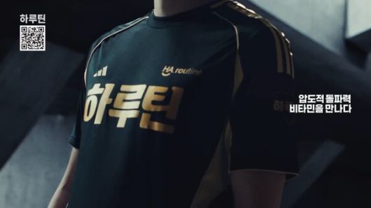 스타데일리뉴스