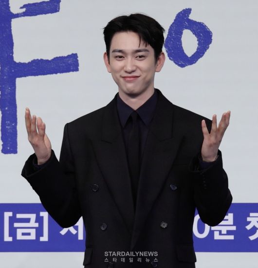 스타데일리뉴스