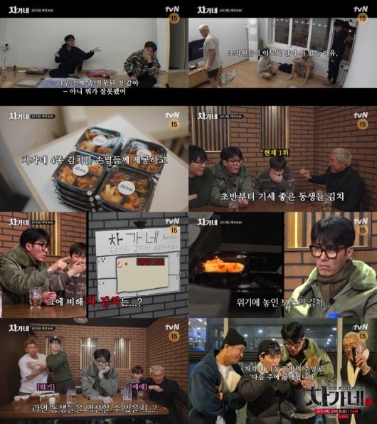 스타데일리뉴스