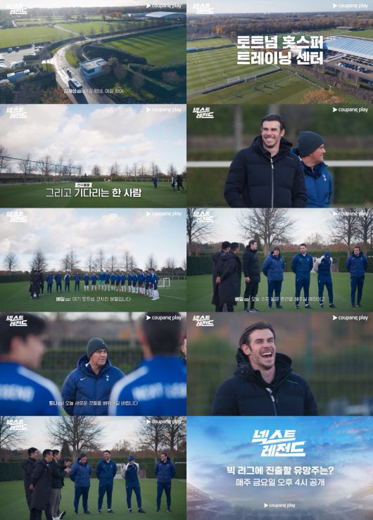 스타데일리뉴스