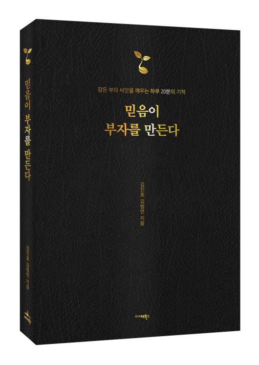 스타데일리뉴스