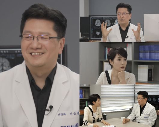 스타데일리뉴스