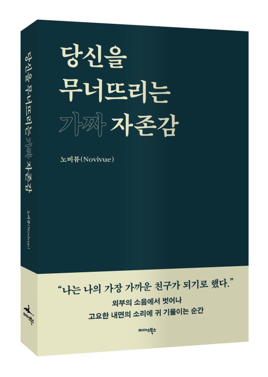 스타데일리뉴스