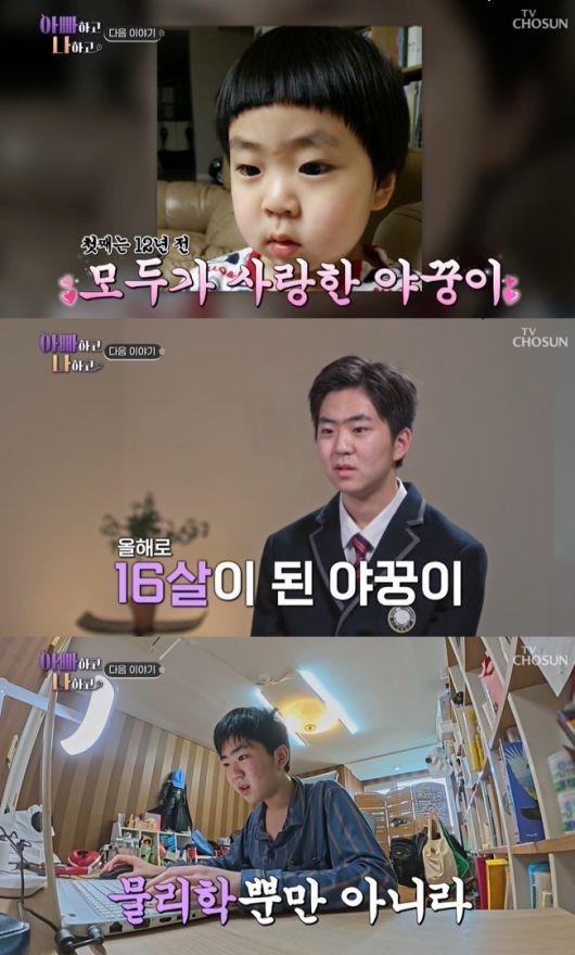 스타데일리뉴스