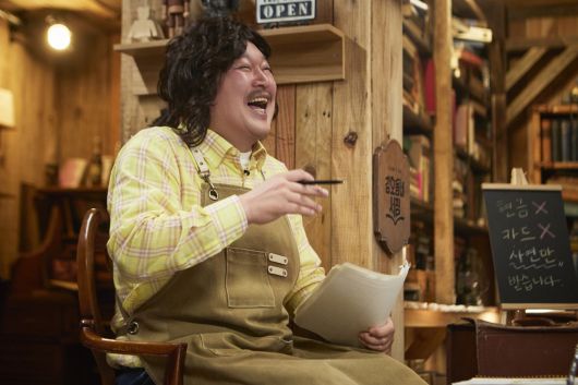 스타데일리뉴스