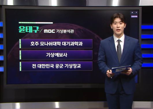 스타데일리뉴스