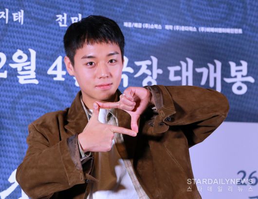 스타데일리뉴스