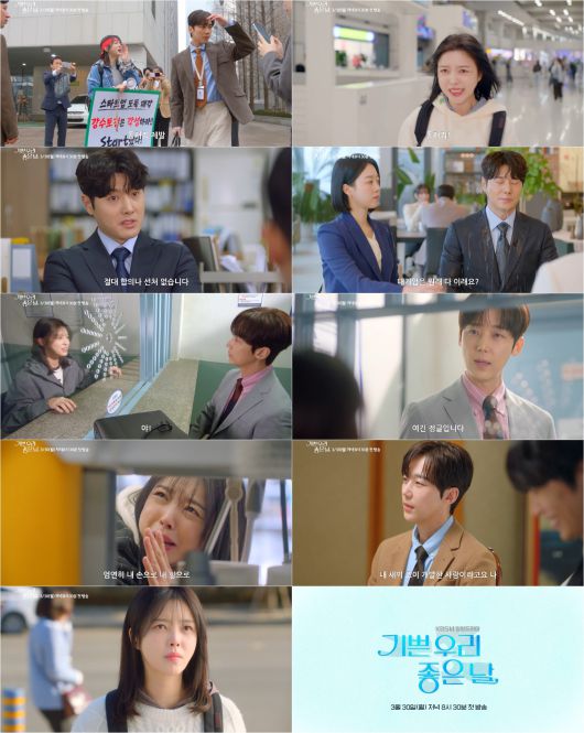 스타데일리뉴스