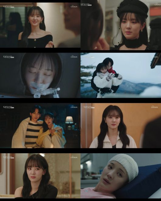 스타데일리뉴스