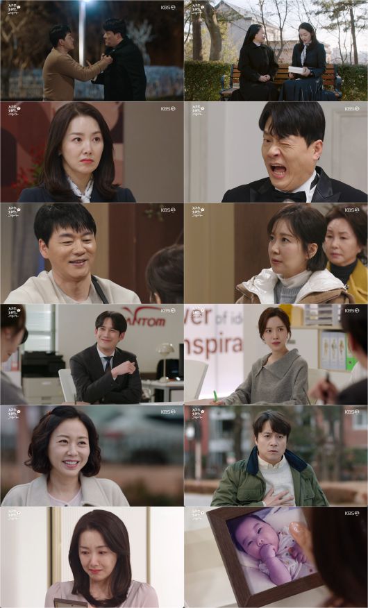 스타데일리뉴스