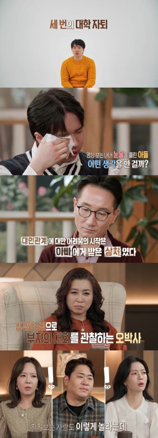 스타데일리뉴스