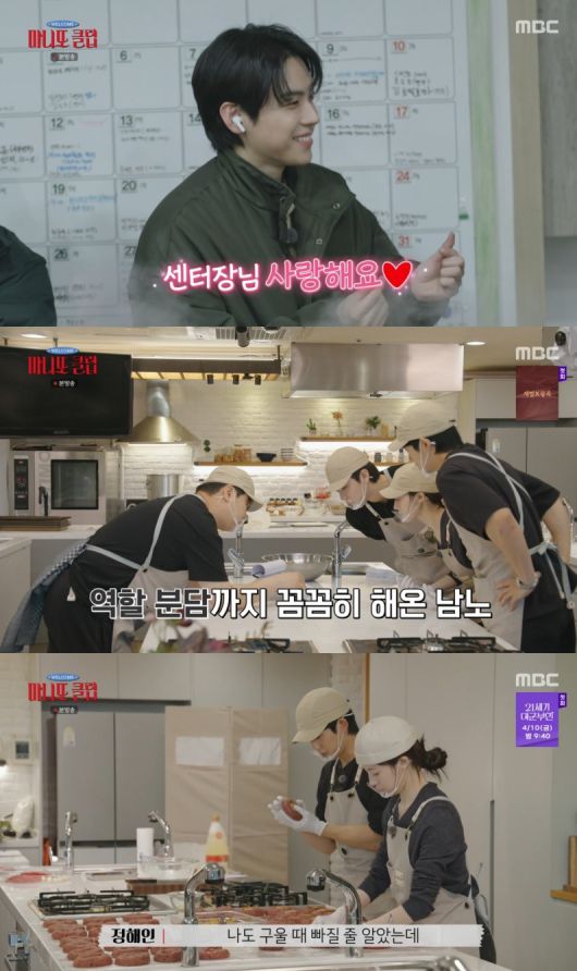 스타데일리뉴스