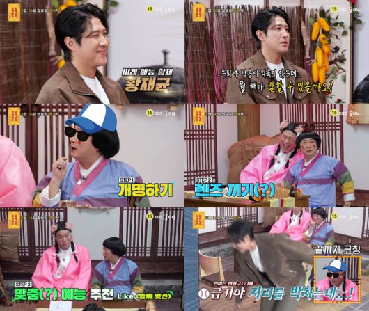 스타데일리뉴스