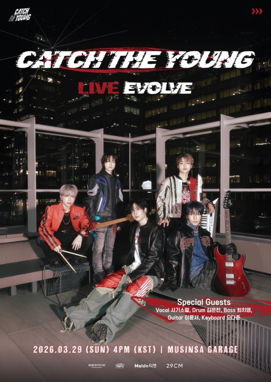 스타데일리뉴스