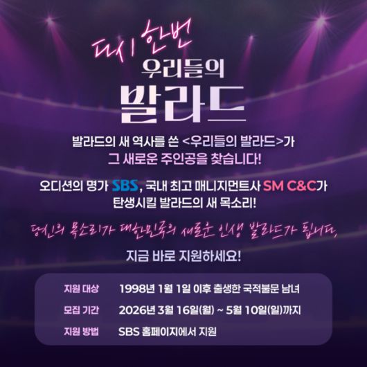 스타데일리뉴스