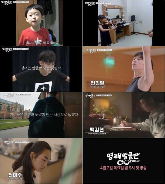 스타데일리뉴스