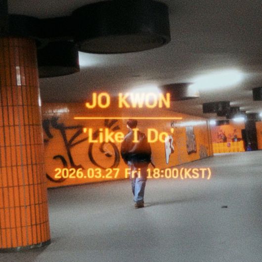 스타데일리뉴스