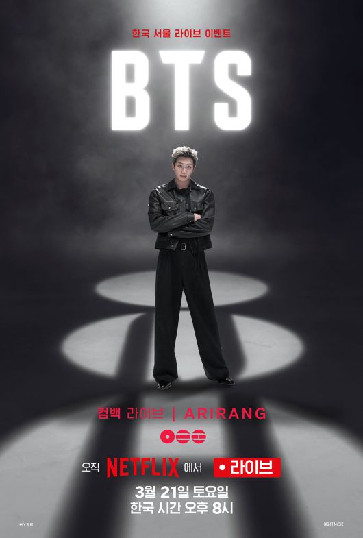 스타데일리뉴스