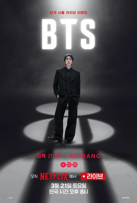 스타데일리뉴스