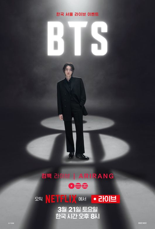 스타데일리뉴스