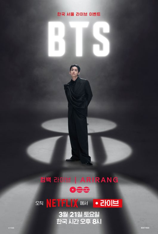 스타데일리뉴스