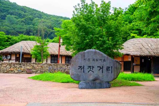 스타데일리뉴스