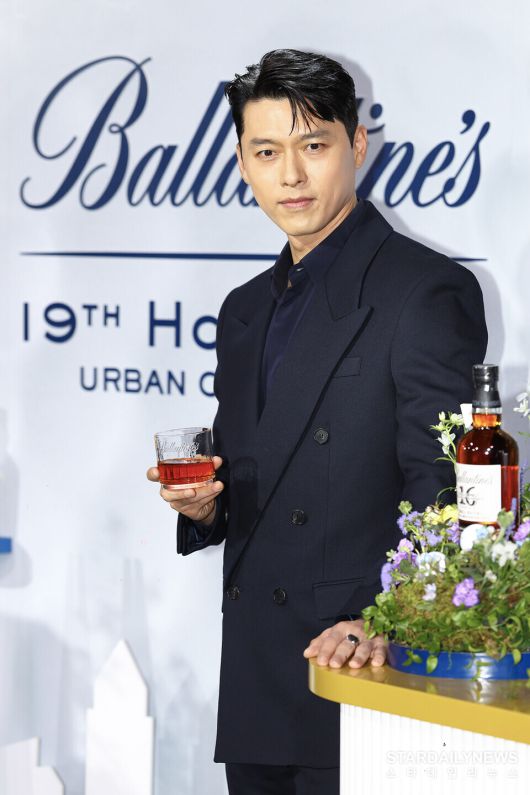 스타데일리뉴스